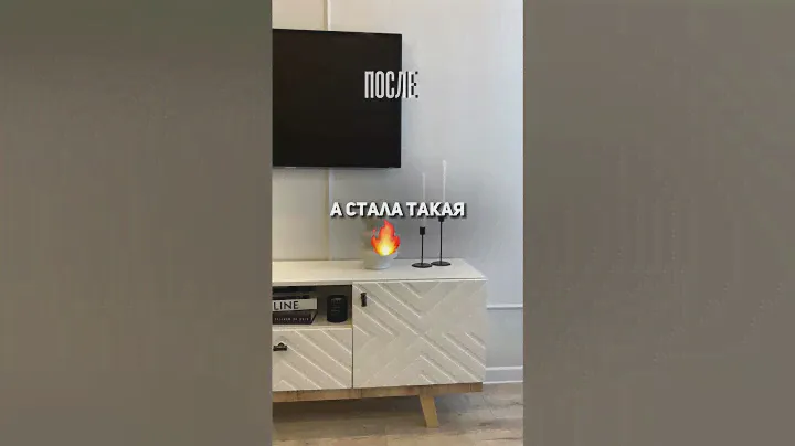 📌сохраняйте инструкцию⤵️
